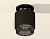 XS7511062 SBK/PBK/BK черный песок/черный полированный/тонированный MR16 GU5.3 (N7926, C7511, N7192)