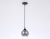 Светильник подвесной Ambrella R3539 BK/SM/FR черный/дымчатый/белый матовый E27 max 40W D130*800