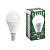 Лампа светодиодная SAFFIT 15W 230V E14 2700K G45, SBG4515