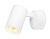Светильник накладной AMBRELLA TA1291 WH белый GU10 max 12W 87*55*138 поворотный с выключателем 