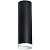 R64973486 Светильник RULLO HP16 (216497+203486)