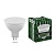 Лампа светодиодная SAFFIT 9W 2700K 230V GU5.3, SBMR1609
