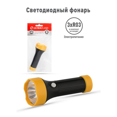 Фонарь ULTRAFLASH 5002-ТН 4LED 3XR03 черный, пластик, блистер-пакет (25)
