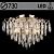 Люстра E2049/8+8 FGD золото 8х60W E27+8х3W LED d730 h510 ПДУ, QH21