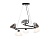 Светильник подвесной LH15003/6 BK/FR/SM черный/белый матовый/дымчатый G9*6 max 40W D630*1150