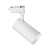 Светильник трековый JAZZWAY PTR 0724 Agro White 24w 38° WH IP40