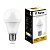 Лампа светодиодная FERON LB-91 20LED/7W 230V E27 2700K A60 (10/50)