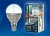 Лампа светодиодная UNIEL LED-G45-4W/NW/E14/FR ALS01SL пластик