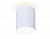 Спот потолочный Ambrella TN261 WH/S белый/песок LED 4200K 10W D100*100 накладной