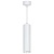 Светильник на подвесе FERON ML1768 R16 35W 230V, белый D55*H200 