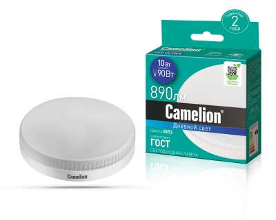 Лампа CAMELION LED10-GX53/865/GX53 220V 10W (1/10/100)
