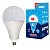 Лампа светодиодная Volpe LED-A160-65W/4000K/E27/FR/NR картон