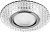 Светильник FERON CD913 15LED*2835 SMD 4000K, MR16 50W G5.3, хром с подсветкой