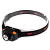 Фонарь JAZZway AccuH1-L5WZ-og налобный
