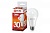 Лампа светодиодная IN HOME LED-A70-VC 30Вт 230В Е27 6500К 2700Лм
