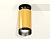 XS6327100 PYG/PBK золото желтое полированное/черный полированный MR16 GU5.3 (N6902, C6327, N6131)