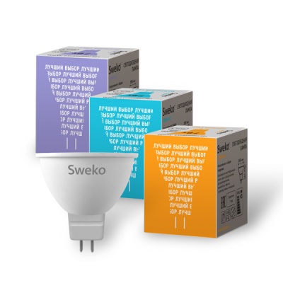 Светодиодная лампа SWEKO 42 серия 42LED-MR16-7W-230-6500K-GU5,3-P