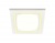 Светильник Ambrella TN122 SWH белый песок GU5.3 100*100*30 встраиваемый, со смен. декоратив. кольцом