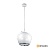 Светильник MAYSUN CDD 16W белый матовый корпус БЕЛЫЙ ТЕПЛЫЙ AC220V