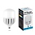 Лампа светодиодная FERON LB-65 120W 230V E27-E40 6400K Т150