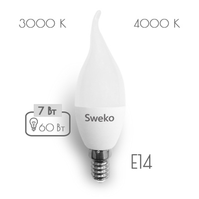 Светодиодная лампа Sweko 42 серия 42LED-C35-7W-230-4000K-E14-T