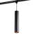 Светильник трековый JAZZWAY PTR  2310 10w 4000K 30° BL 400мм на подвесе 1м IP40 Jazzway