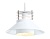 Светильник подвесной в стиле лофт Ambrella TR8171 WH белый E27 max 40W D203*194