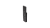 Пульт EasyDim R-Z4