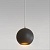 Светильник Elektrostandard 50215/1 LED / подвесной светильник / черный