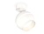 XM1101001 SWH белый песок MR16 GU5.3 LED 3W 4200K (A2202, C1101, N7030)
