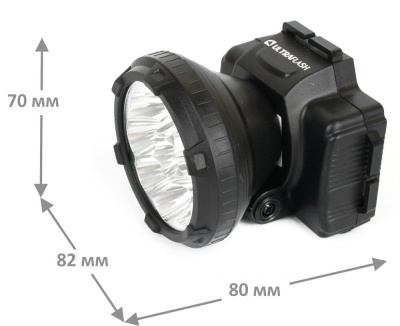 Фонарь ULTRAFLASH LED5363 налобный аккум., черный 9LED 2режима, пластик (1/100)