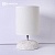 Настольная лампа ESTARES GAMMA 1xE14 R-150x150x265-CREAMWHITE-220-IP20