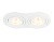 Светильник Ambrella TN102505/2 WH белый GU5.3 175*95*28