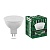 Лампа светодиодная SAFFIT 9W 6400K 230V GU5.3, SBMR1609