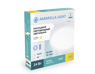 Светильник светодиодный Ambrella DLR366 24W 4200K 200-240V D265*28 Накладной