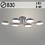 Люстра XI3267/6 GRAY+WOOD серый/дерево 108W LED 3000-6000K d830 h130, HN23