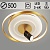 Люстра 557/570 R WH+GD+BK белый/золото/черный 40W+8W LED 3000-6000K d500 ПДУ диммер, XLD23