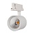Светильник трековый JAZZWAY PTR 7020 20W 4000K 36° WH IP40 (трехфазный)