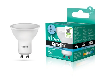 Лампа CAMELION LED5-GU10/845/GU10 220V 5W (1/10/100)