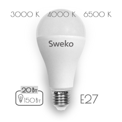 Светодиодная лампа Sweko 42 серия 42LED-A65-20W-230-3000K-E27
