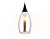 Светильник подвесной Ambrella TR3544 BK/SM черный/дымчатый E14 max 40W D130*1000
