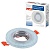 DLS-L208 GU5.3 CHROME/WHITE