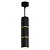 Светильник на подвесе FERON ML1868 MR16 35W, 230V, GU10, чёрный, золото D55*H180 