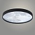 Светильник 23446/500 B BK черный 96W LED 3000-6000К d500, LCY23