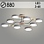 Люстра XI3271/8 GRAY+WOOD серый/дерево 144W LED 3000-6000K d880 h190, HN23