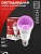 Лампа светодиодная IN HOME LED-A65-ФИТО 25Вт 230В Е27 