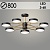 Люстра XI3263/7 BK+FGD черный/золото 126W LED 3000-6000K d800 h250, HN23