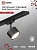 Светильник трековый под лампу IN HOME TR-GX53-TL 50RB GX53 черный серии TOP-LINE