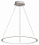 Светильник FERON AL5808 RING 60W, 4200Lum, 4000K, IP20, белый 