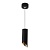 Светильник на подвесе FERON ML1828 MR16 35W 230V, черный, золото, D55*H200 